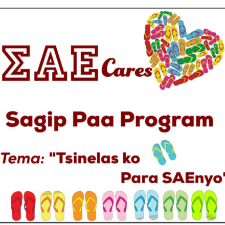 Gallery: Community Service – SAE Cares