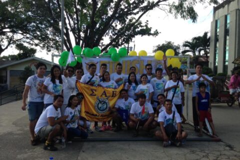 Pi Rho Collegiate Chapter